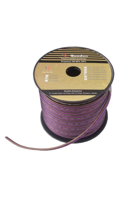 Speaker cable - OFC