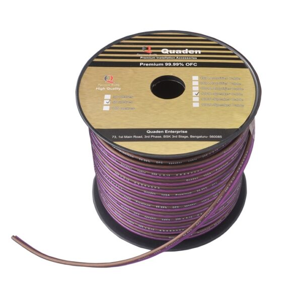 Speaker cable - OFC