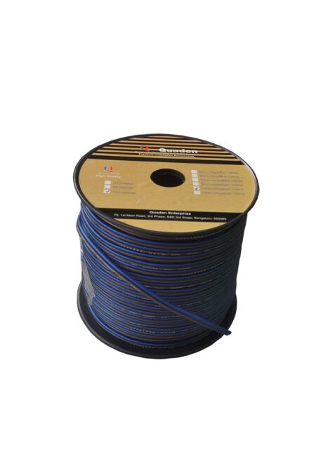 Speaker cable - CCA