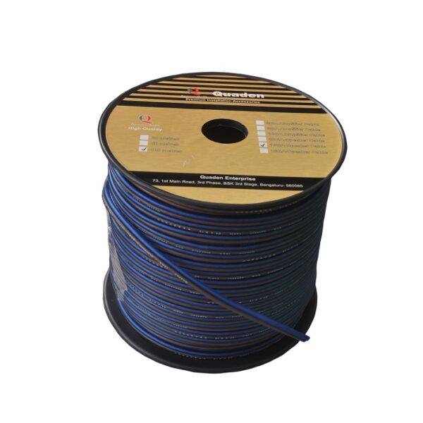 Speaker cable - CCA