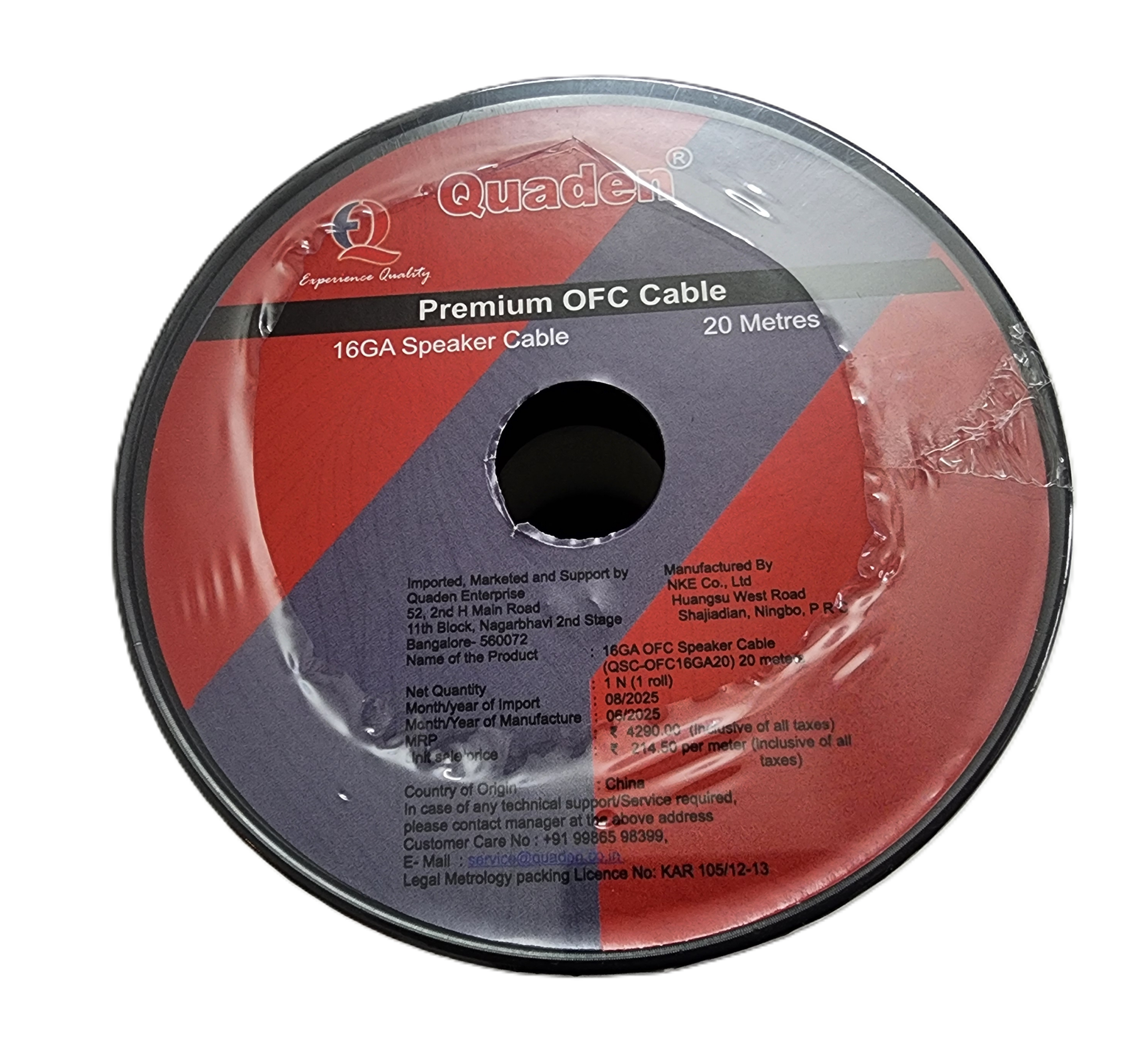 16GA OFC Premium Speaker Cable- QSC-OFC16GA20